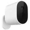 Mi Wireless Outdoor Security Camera 1080p (csak kamera), kültéri biztonsági kamera beltéri egység nélkül
