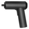 Mi Cordless Screwdriver - vezeték nélküli, akkumulátoros csavarhúzó