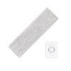 Mi Vacuum Cleaner G10 Mop Kit