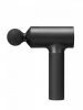Xiaomi Massage Gun - masszázspisztoly