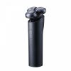 Xiaomi Electric Shaver S700, elektromos borotva