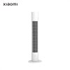 Xiaomi Smart Tower Fan EU (BHR5956EU) - okos toronyventilátor, fehér