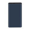 10000mAh Mi 18W Fast Charge Power Bank 3 (VXN4274GL), fekete