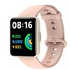 Redmi Watch 2 Lite Strap (BHR5437GL), Pink
