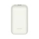 Xiaomi 33W Power Bank 10000mAh Pocket Edition Pro (BHR5909GL), ivory