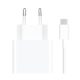 Xiaomi 33W Charging Combo (Type-A) EU, hálózati töltőfej