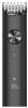 Xiaomi Grooming Kit Pro EU (BHR6396EU) testszőrtelenítő