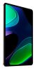 Xiaomi Pad 6  6GB+128GB, Gold