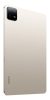 Xiaomi Pad 6  6GB+128GB, Gold