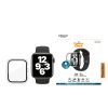 PanzerGlass Full Protection Apple Watch 4/5/6/SE 40mm (átlátszó keret) készülékhez 3642 (3642)